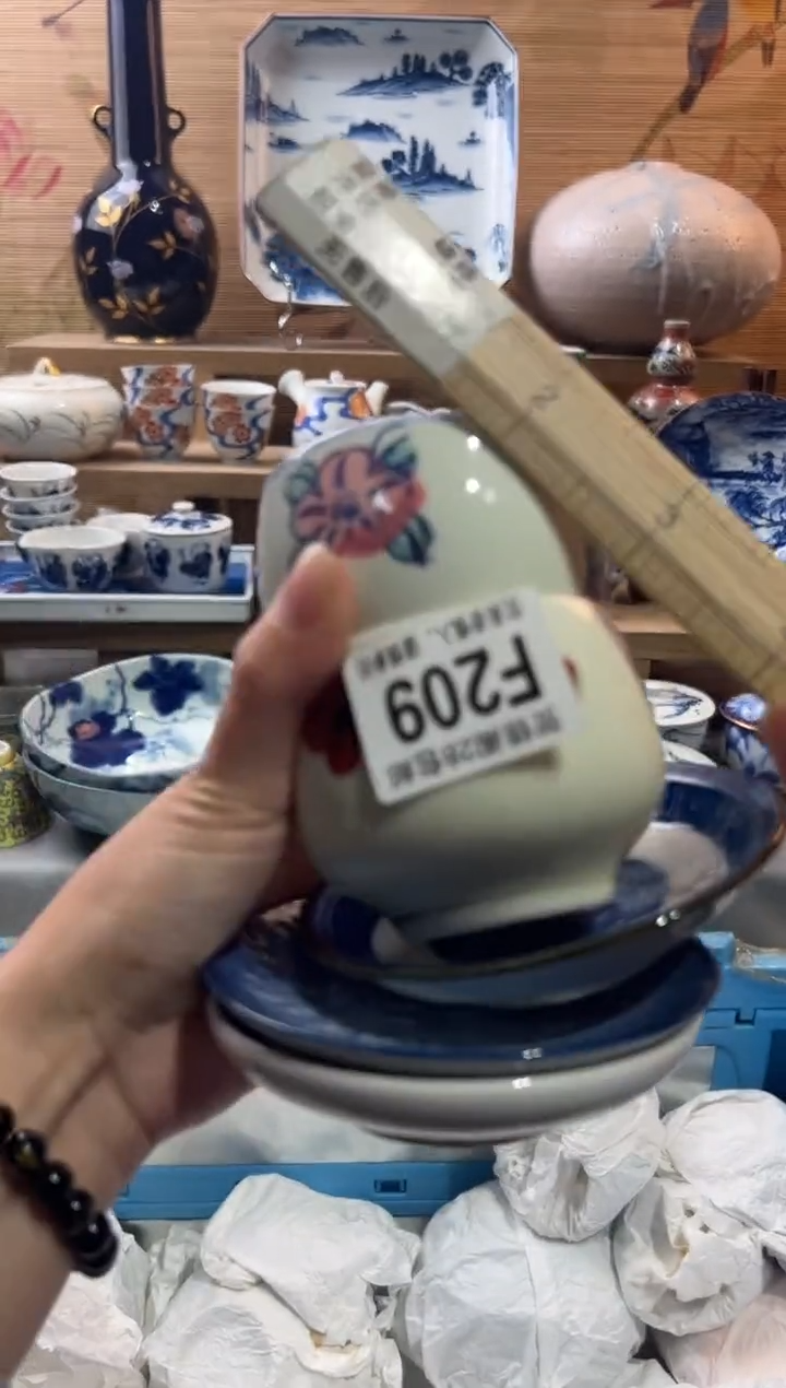 【闪购商品】瓷片当天满28米包邮F209