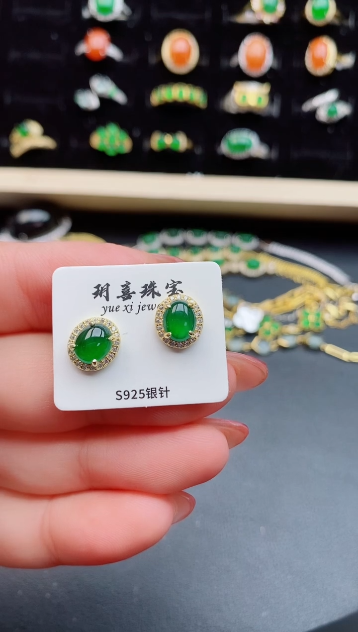 【闪购商品】翡翠耳饰银S925镶嵌12121