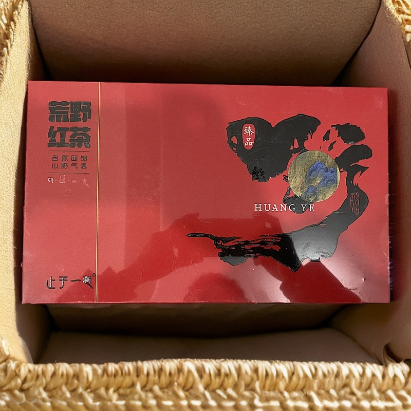 【止于一心】荒野红茶（fl3）