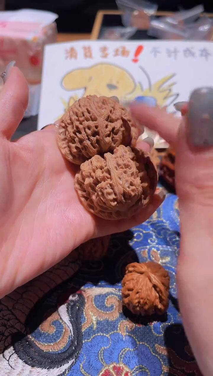 把件文玩核桃031赵喜满47