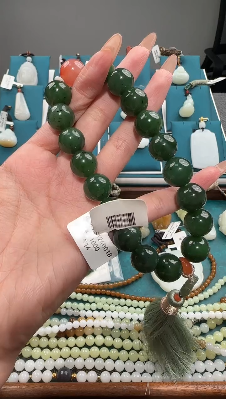 颈饰未镶嵌和田玉RS