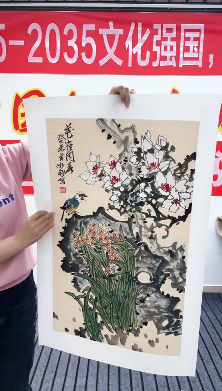 精品国画花鸟作品