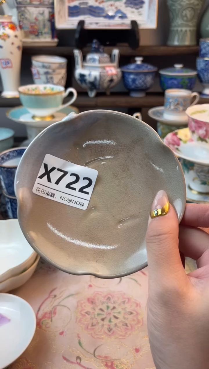 瓷片用****4X722不退不换.感谢理解