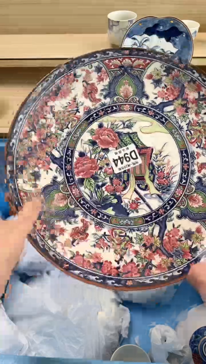 【闪购商品】杯 瓷器瓷器瓷器瓷器D944