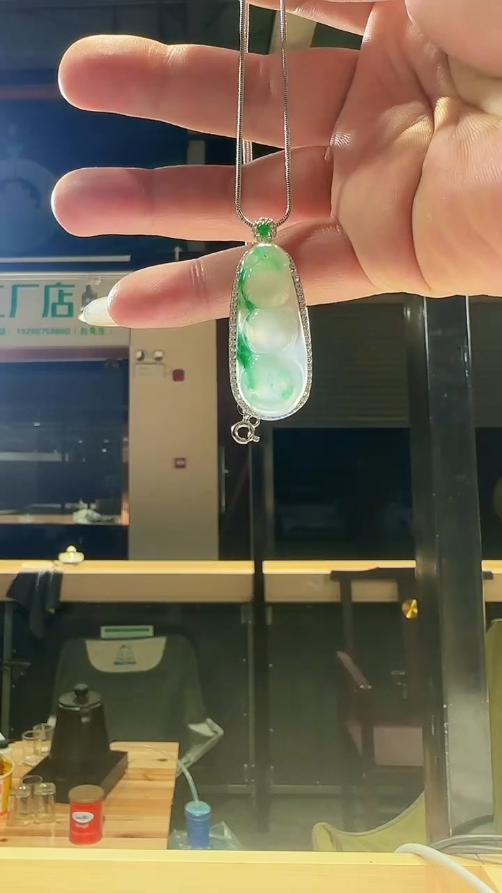 合金手链石英质玉（非洲翠）现****切2