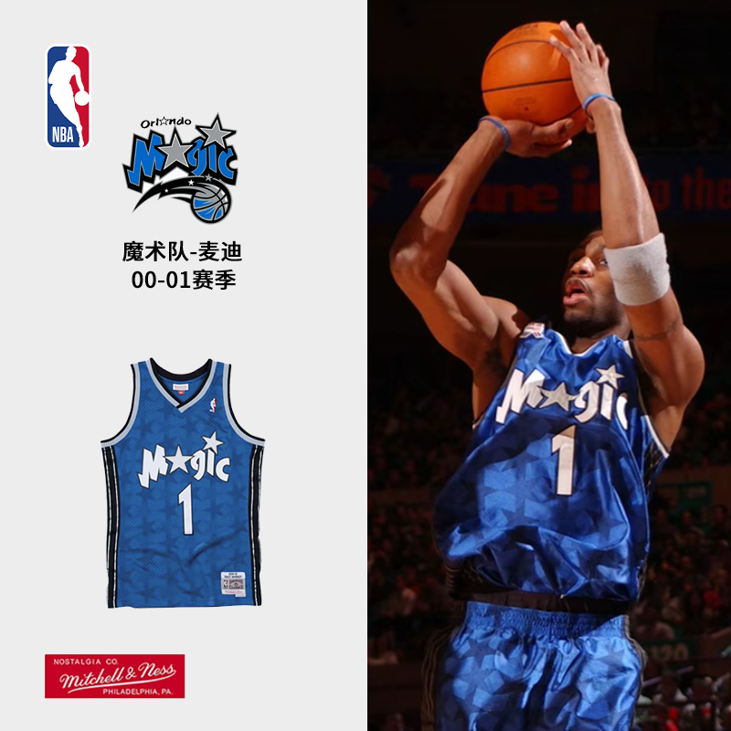 【NBA球衣】Mitchell&Ness魔术队麦迪2000-01赛季收藏纪念球衣