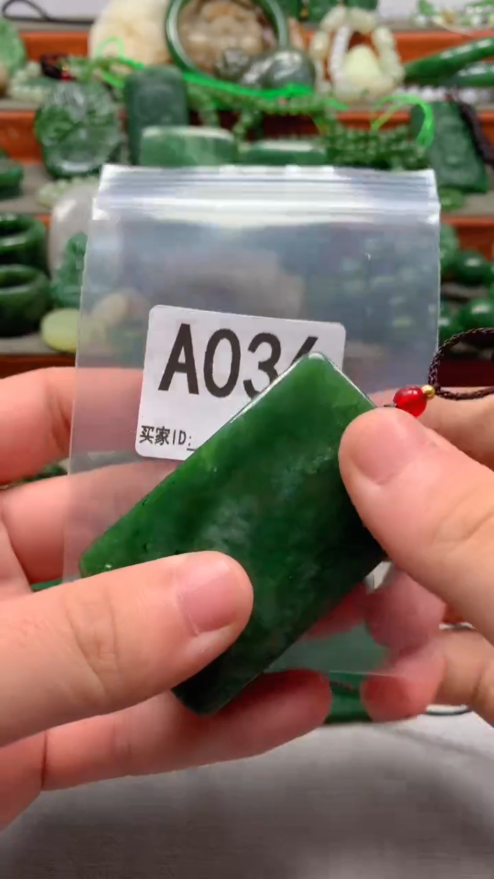 未镶嵌和田玉珠宝半成品1