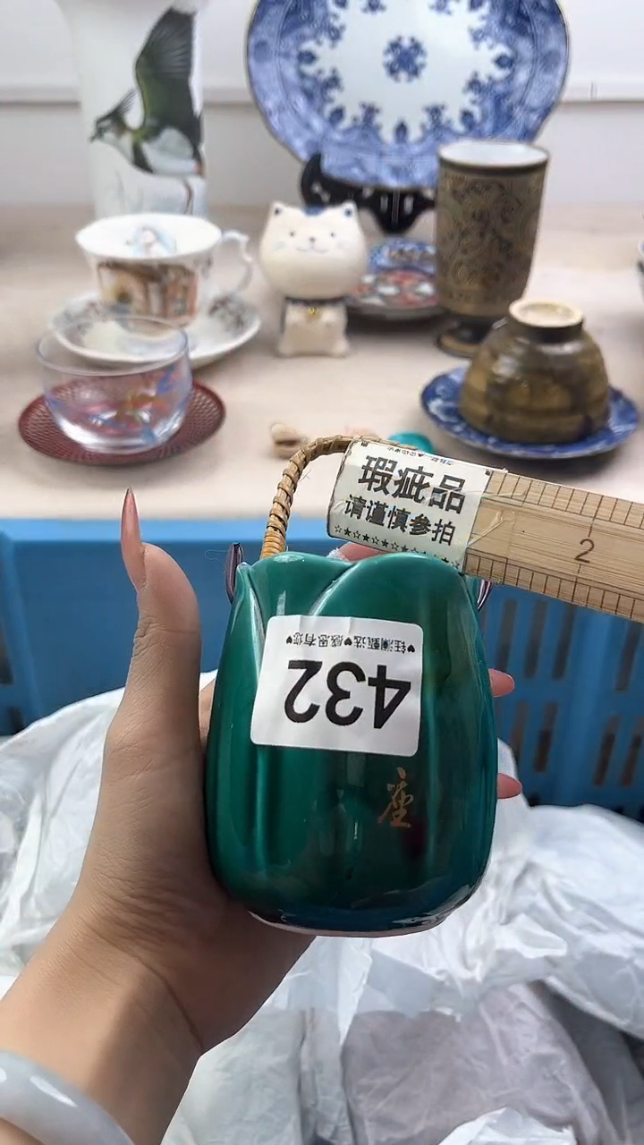 【闪购商品】瓷片432，，，，，，