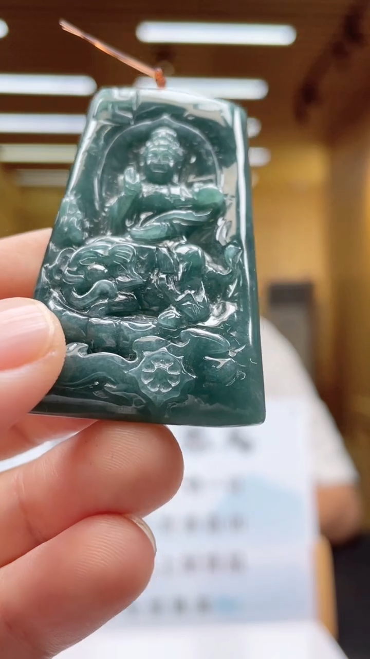 未镶嵌定制翡翠********528