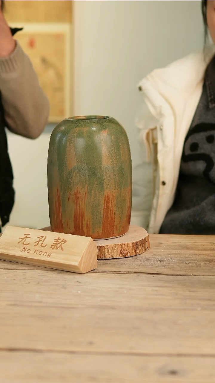 【闪购商品】摆件13-258高口误差2无孔