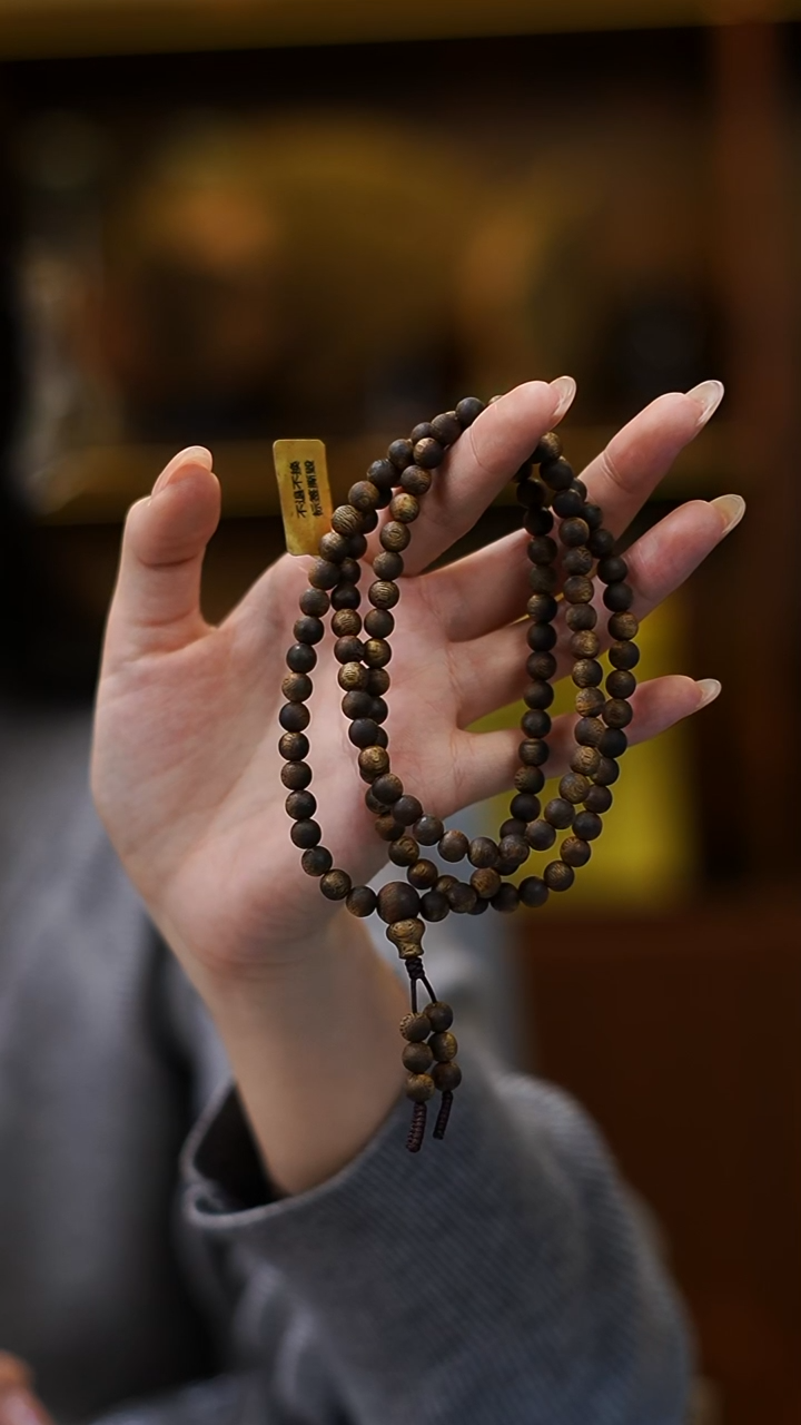 沉香手串张勺子一代苗 06圆珠多圈 12克+ 多样性发一