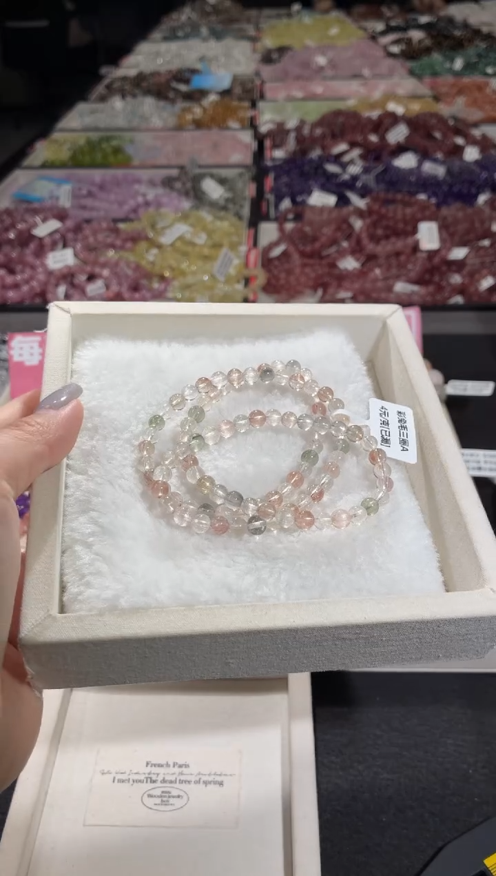 未镶嵌手链水晶286号 多样性发一E  5+