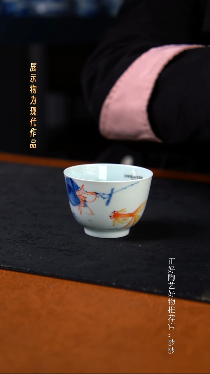 杯子陶景德镇纯手绘