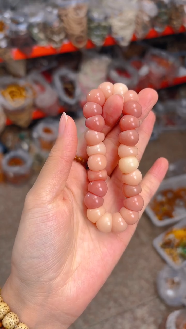 吊坠菩提根/象牙果粉色大肠  