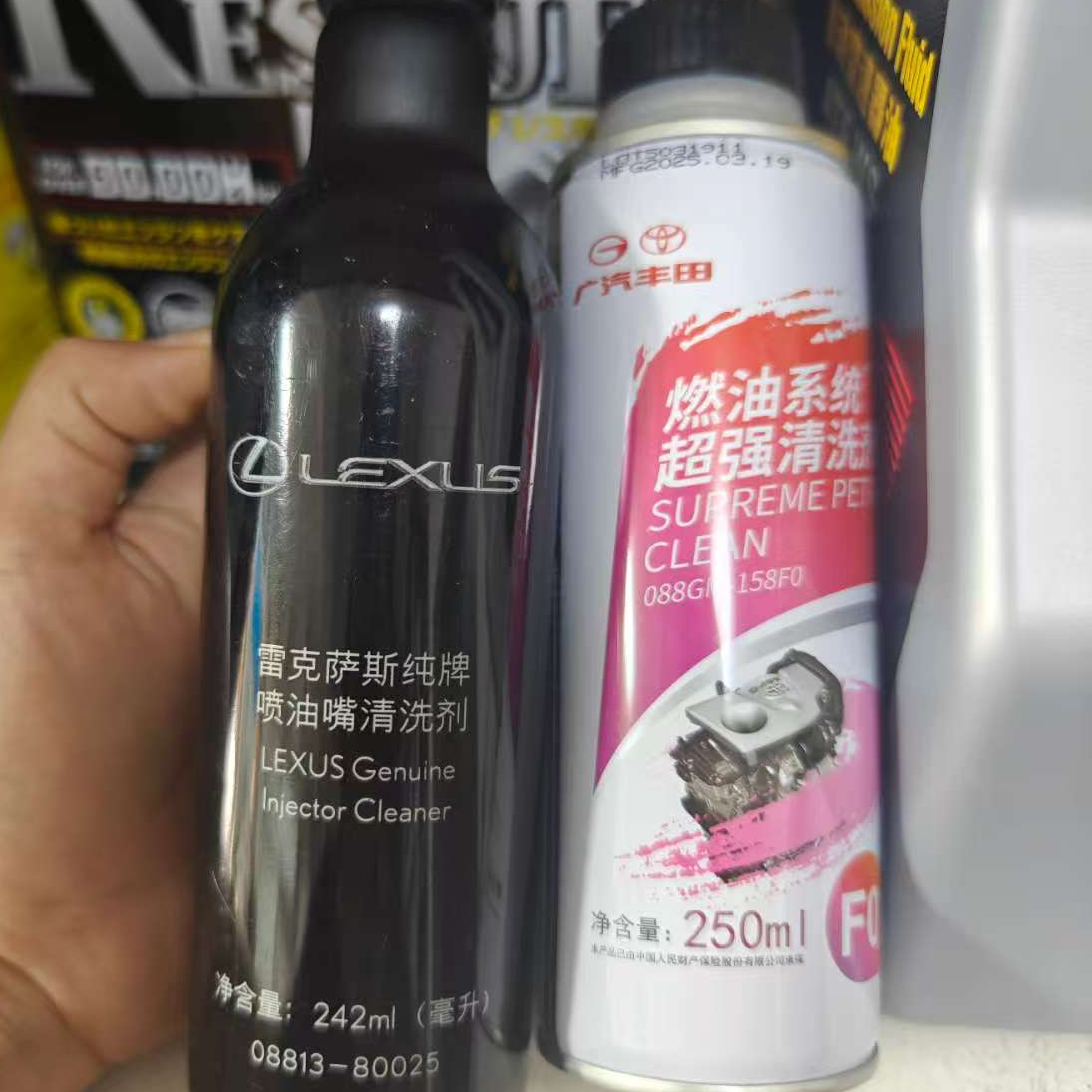 广汽丰田原厂燃油系统/喷油嘴液体清洗剂，使用有效清洗积碳大容量