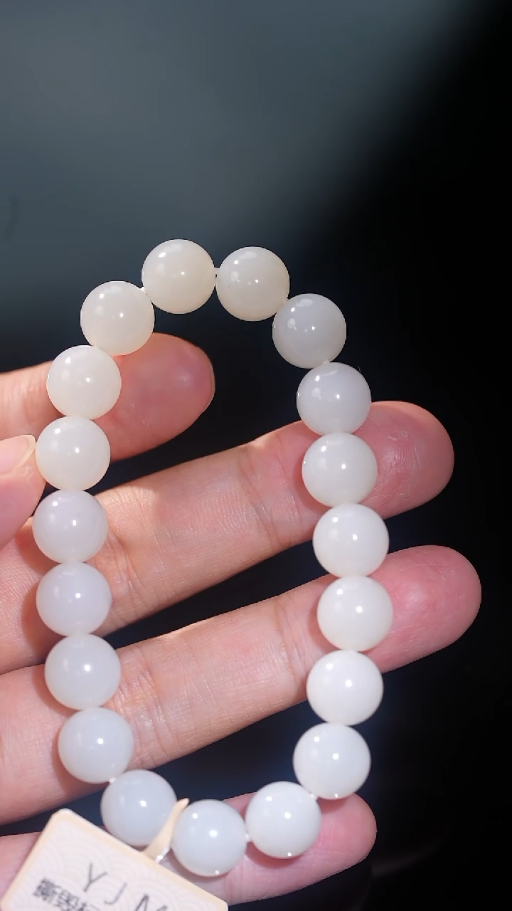 未镶嵌手串和田玉33多样性发一