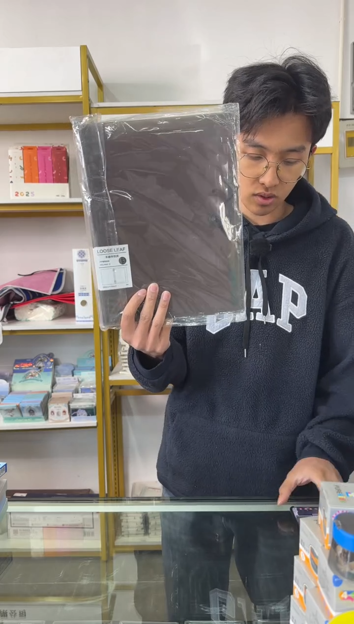 得力HA4-3活页壳(灰色)(本)