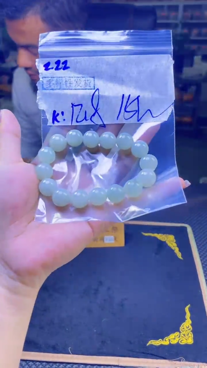 【闪购商品】定制翡翠未镶嵌纯天然缅甸翡翠A货 多样性发货只发其一