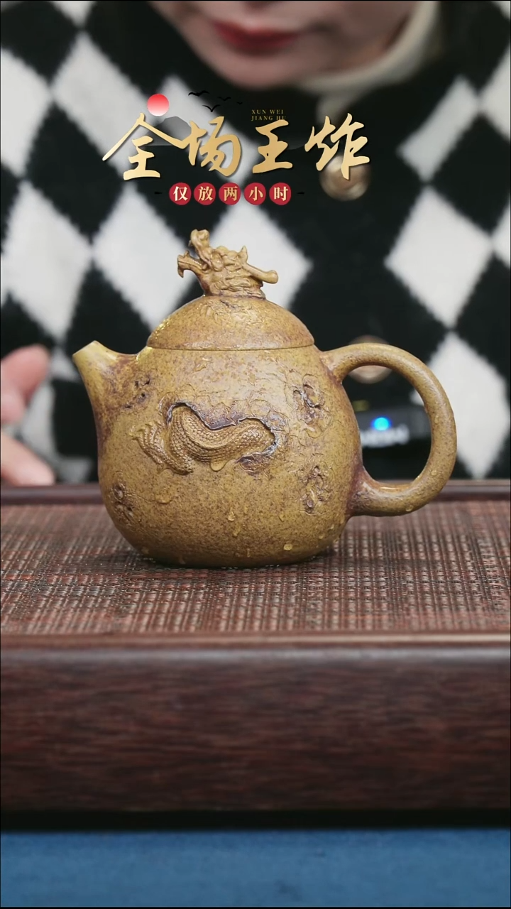 茶壶紫砂紫砂紫砂紫砂紫砂