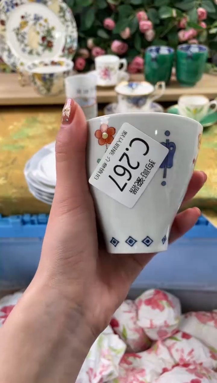 瓷片画****）267狗哥瓷器直播间111
