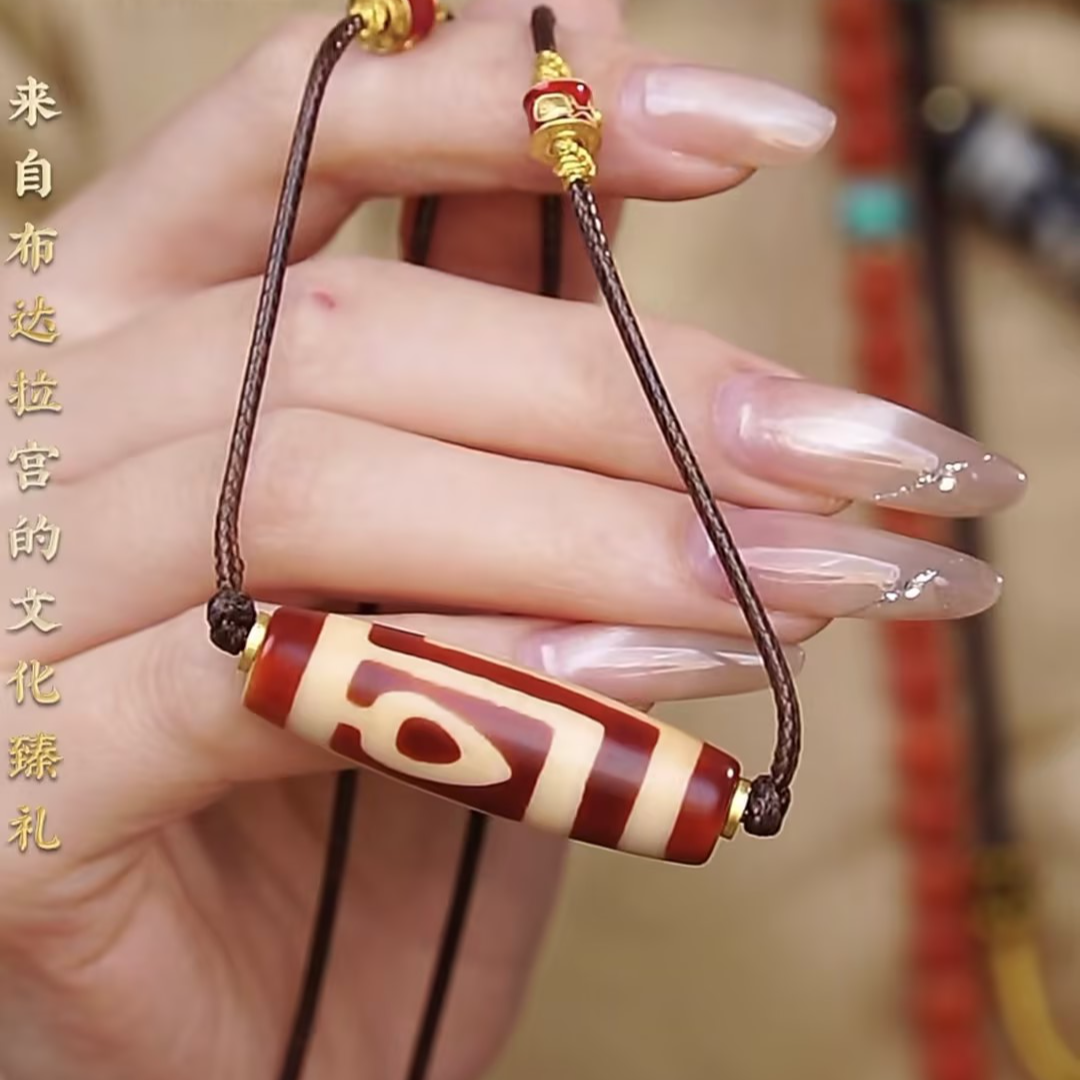 红肉菩提二眼玛瑙天珠项链吊坠
