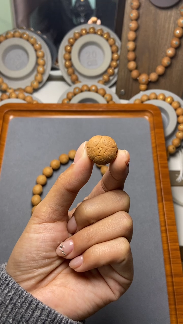 吊坠凤眼菩提三****装19五星