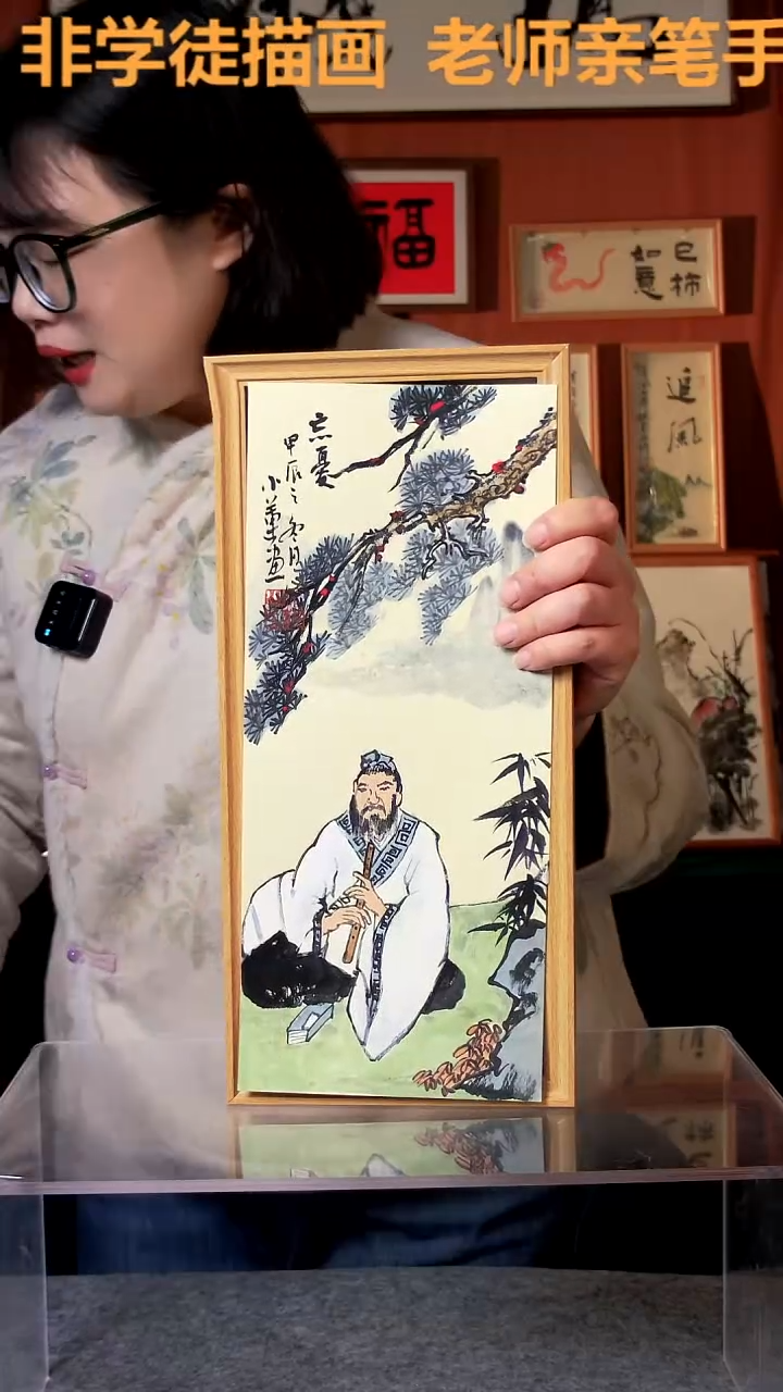 【闪购商品】国画忘忧图 竖幅 手写手绘 汤