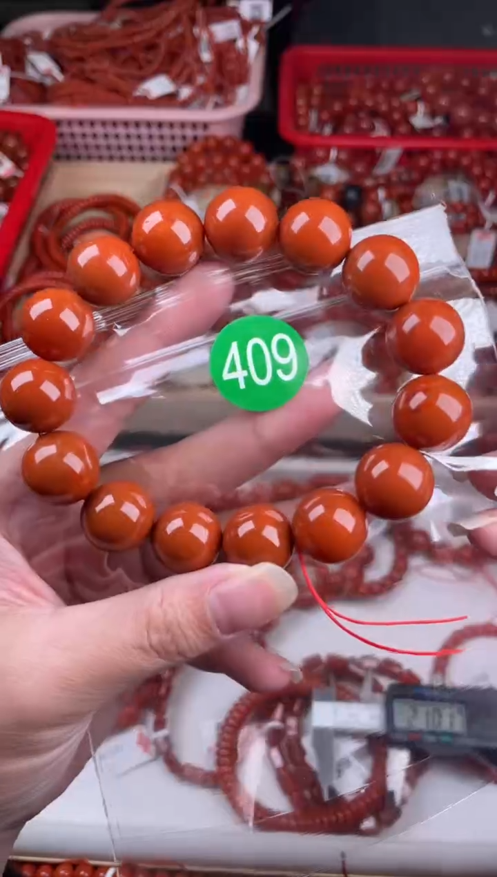 【闪购商品】南红玛瑙珠宝奇石未镶嵌409-15+
