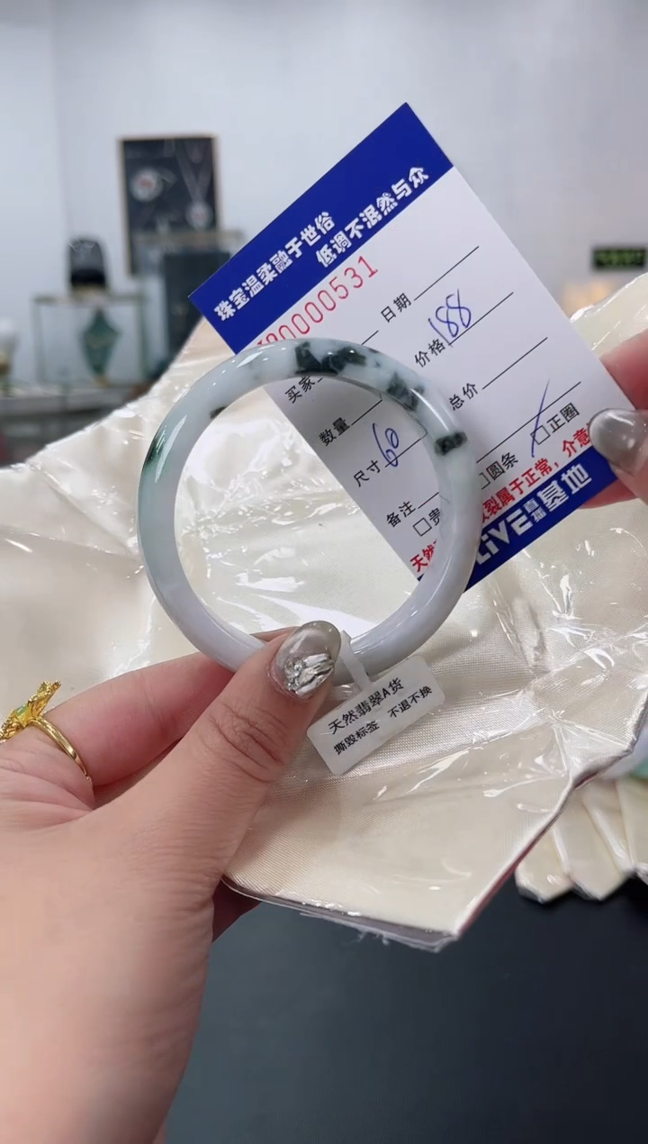 【闪购商品】翡翠手镯未镶嵌天然翡翠A货