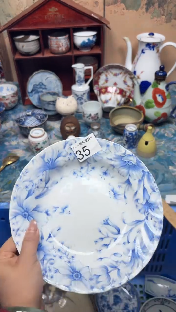 手工艺品钧瓷M****i35