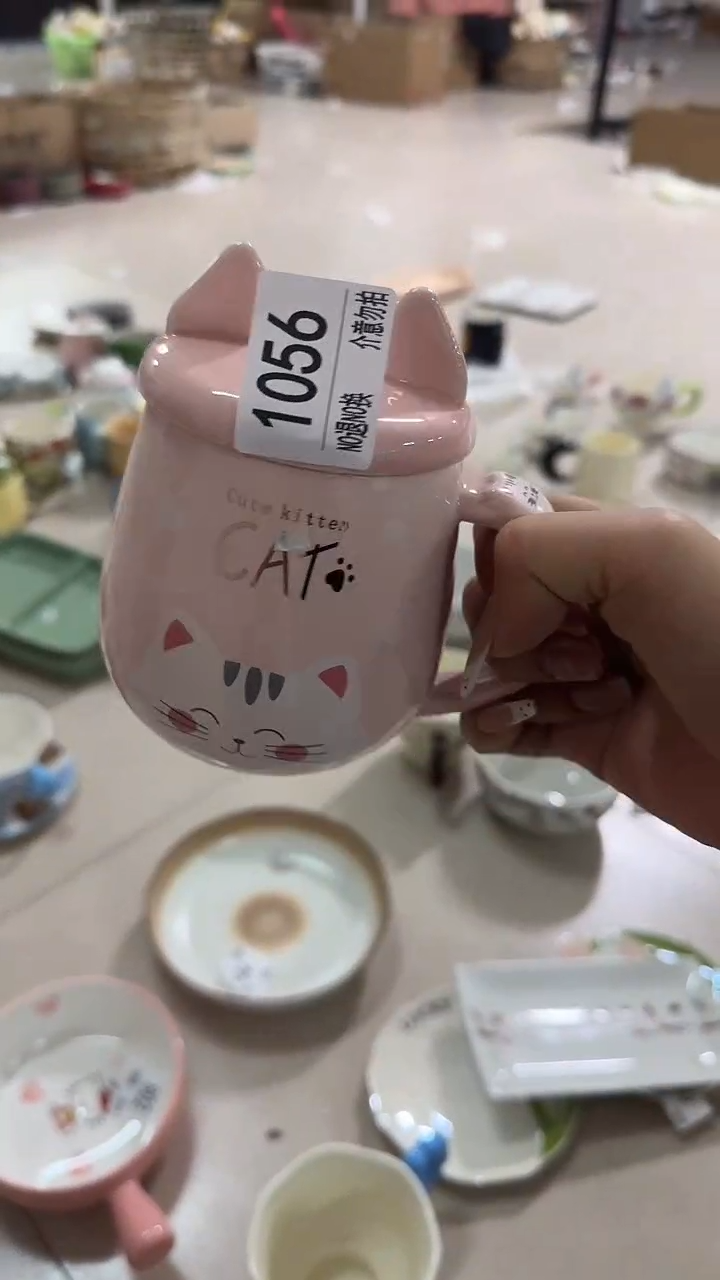 陶瓷手柄款微瑕四单包邮1056