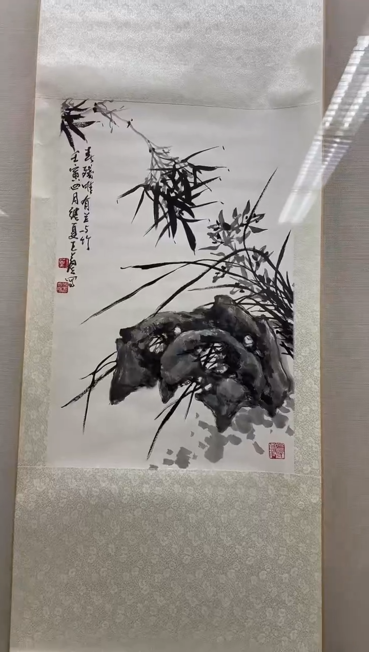 【闪购商品】纸本1炳山艺术----王葵作品