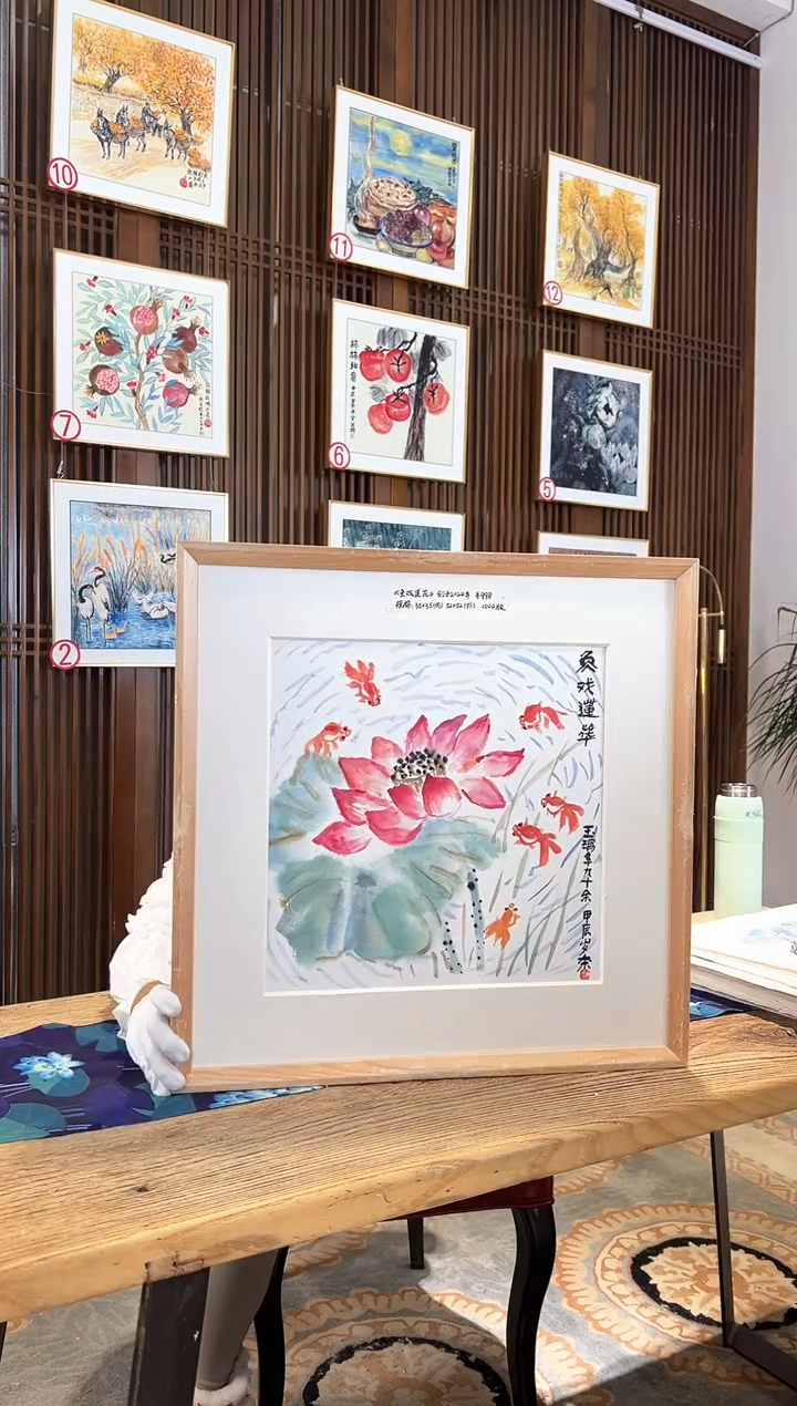 版画耿玉琨名章限量版画S