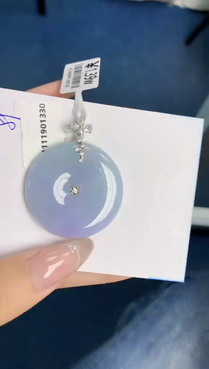 【闪购商品】翡翠颈饰18K金镶嵌 天然翡翠A货