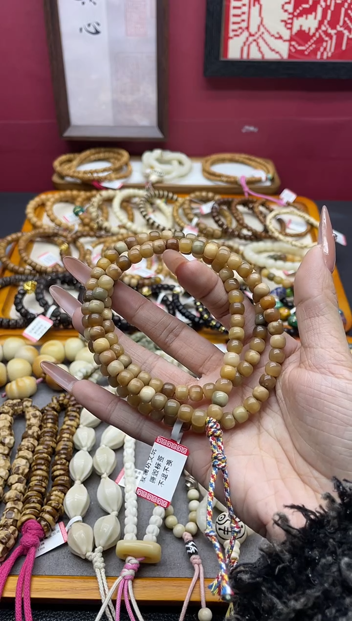 手串龙脊菩提А****?龙脊菩提7mm老型桶珠沁色妖纹长串108敦煌多宝