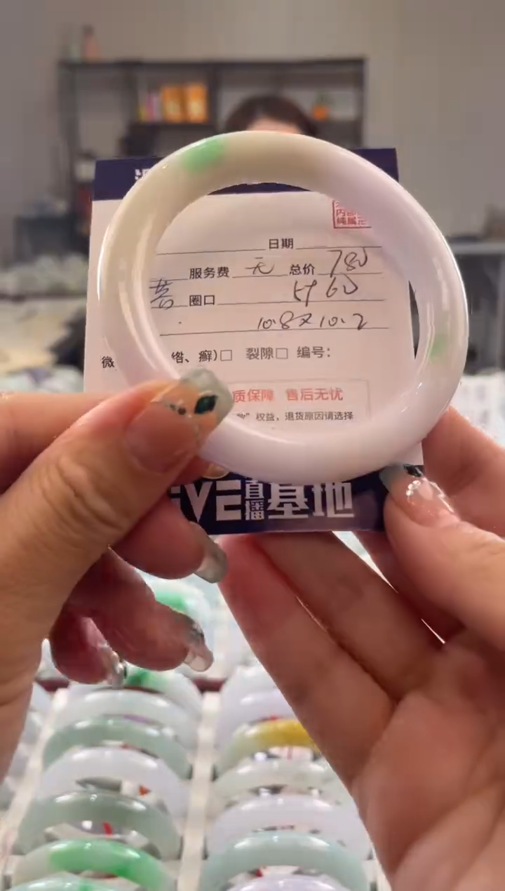 未镶嵌手镯翡翠多样性发一