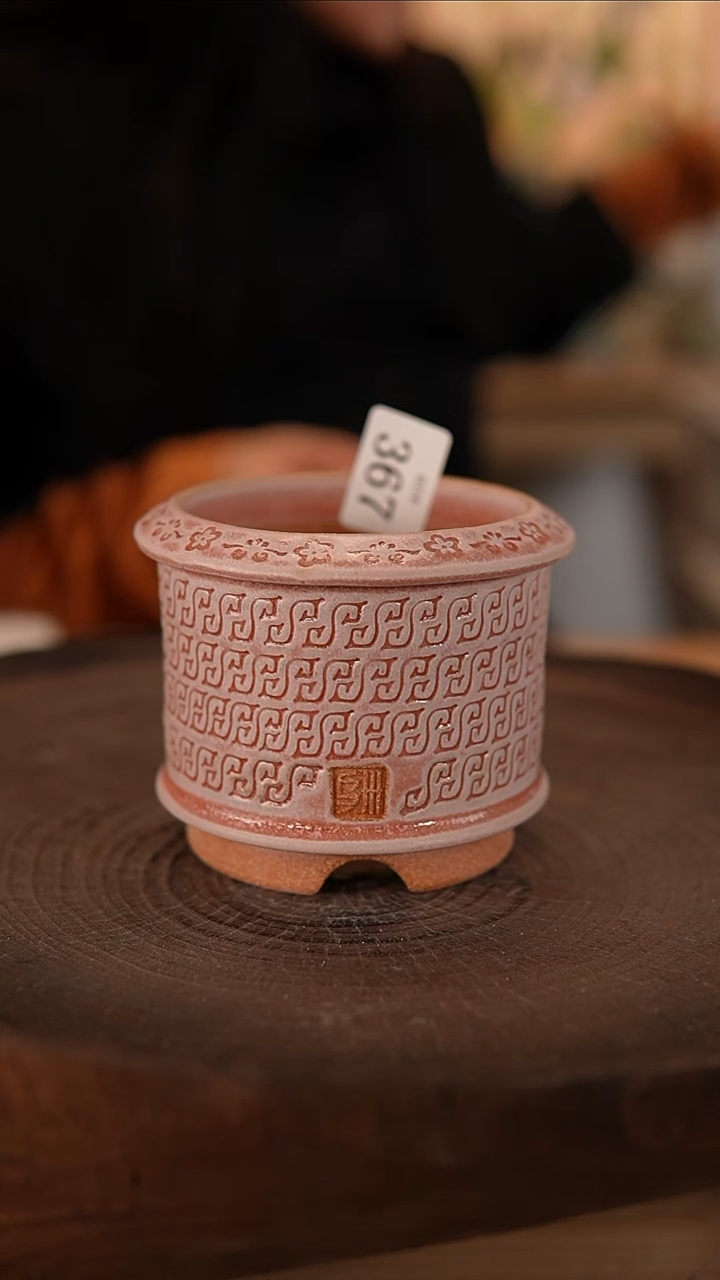 【闪购商品】陶瓷2-16-367默认有瑕口7.5