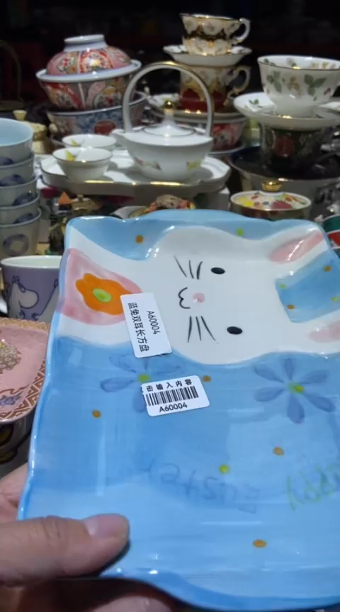 瓷片111111111111@@1