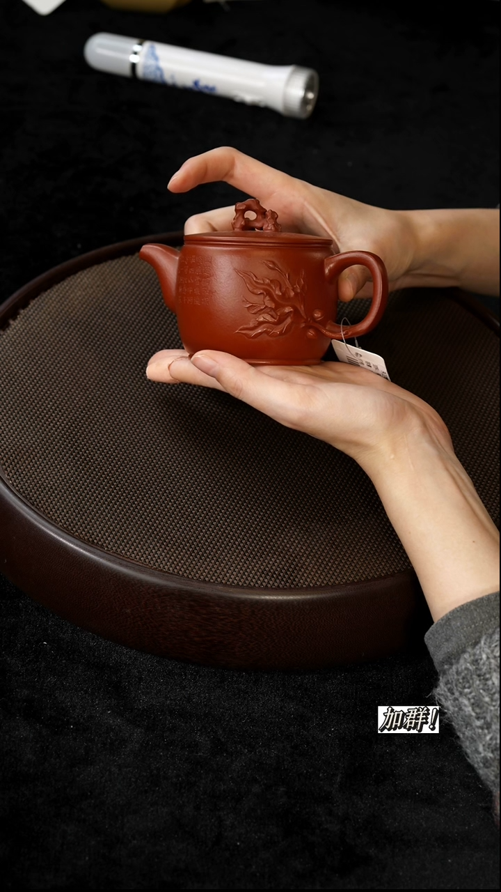 茶壶紫砂朱泥汉瓦花器