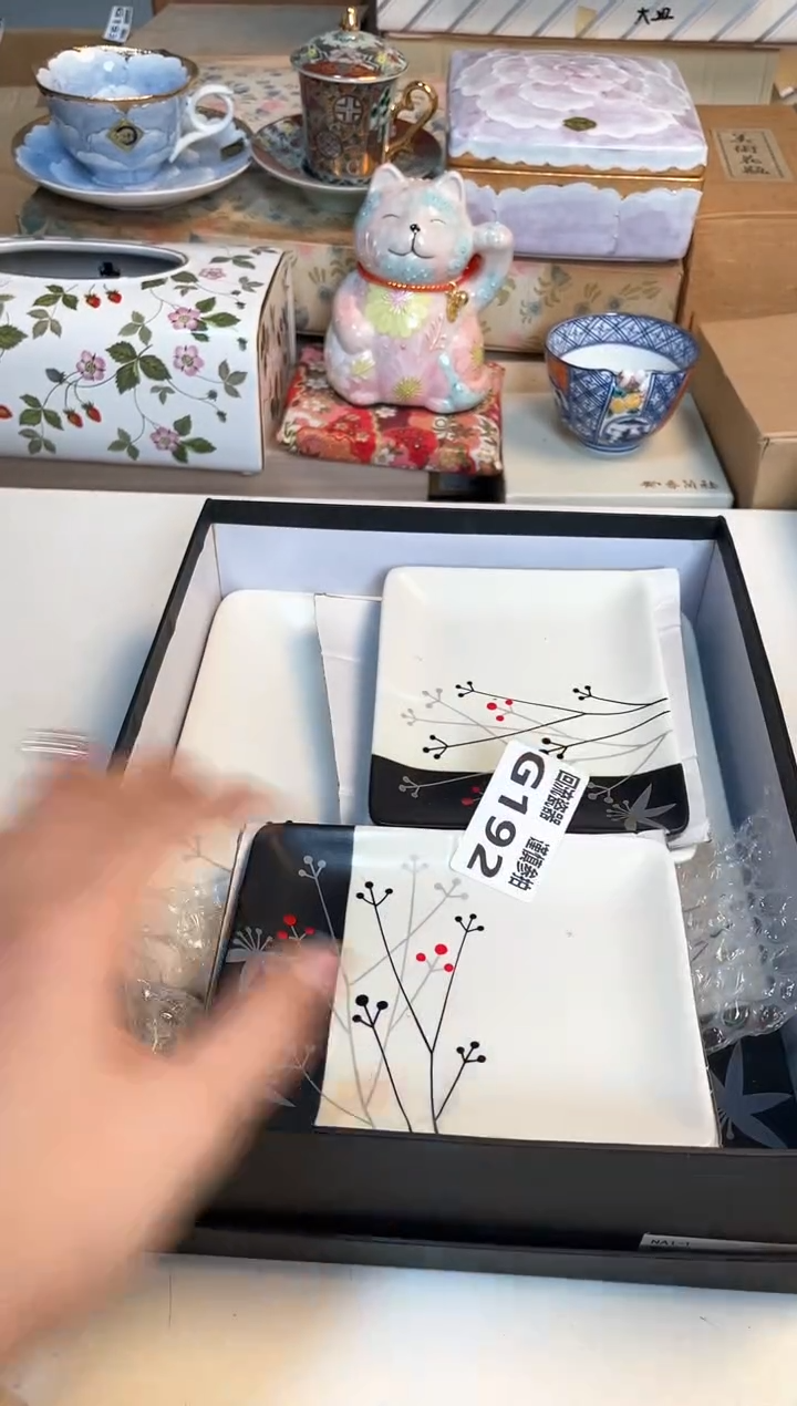 【闪购商品】闪购闪购闪购闪购