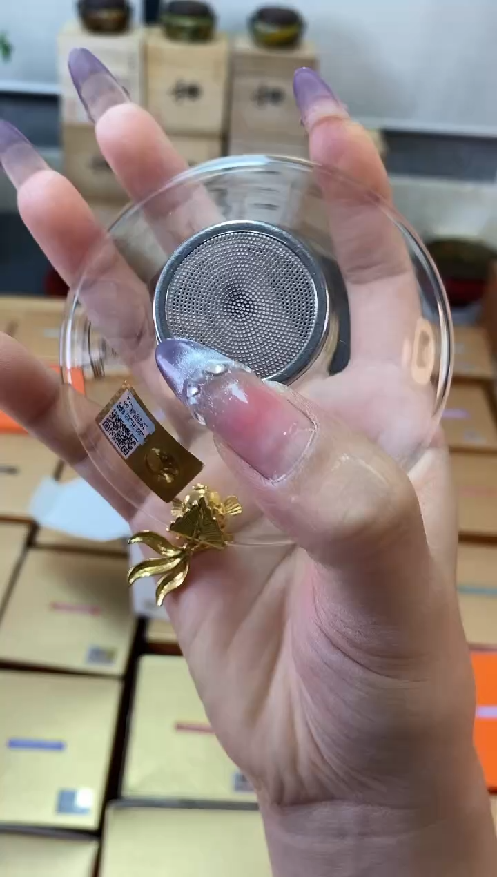 金鱼款茶漏/样品