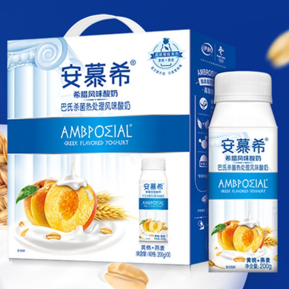 伊利【6月产】伊利牛奶安慕希黄桃燕麦酸奶/草莓燕麦200g*10盒/箱