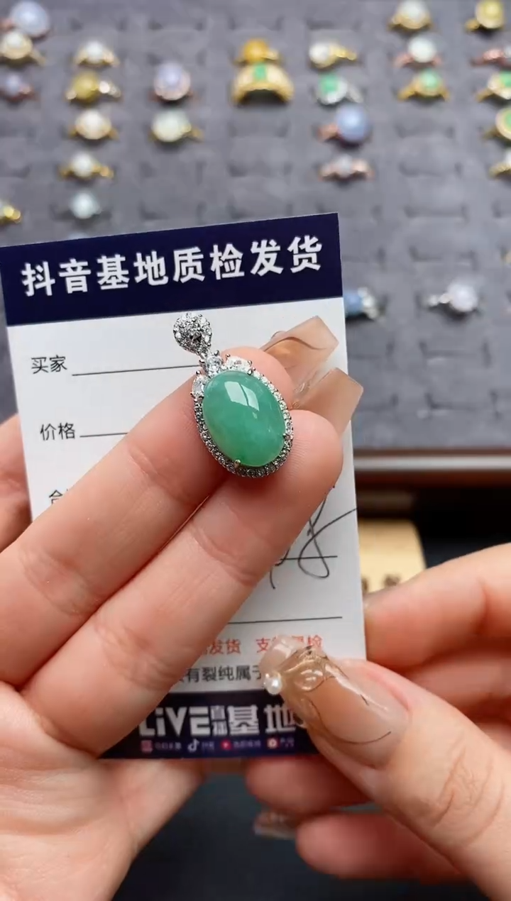 颈饰银S925镶嵌翡翠.