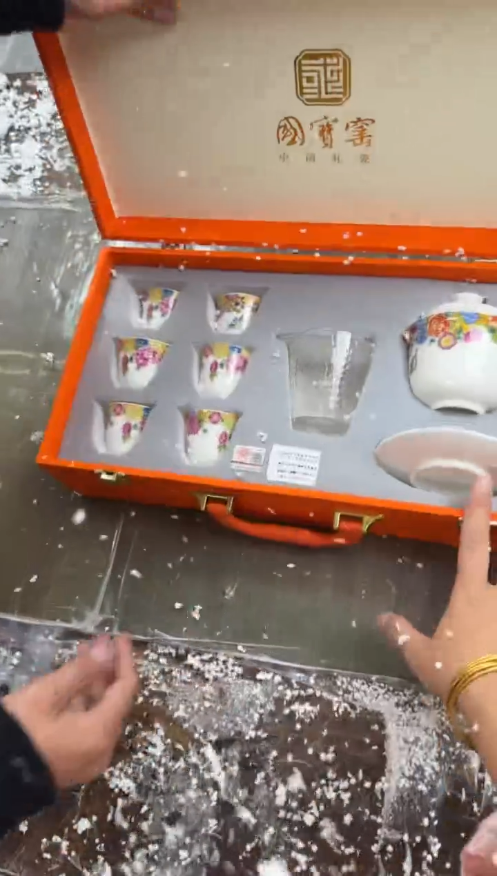 【闪购商品】@@@@@@@@@@@@@@@@