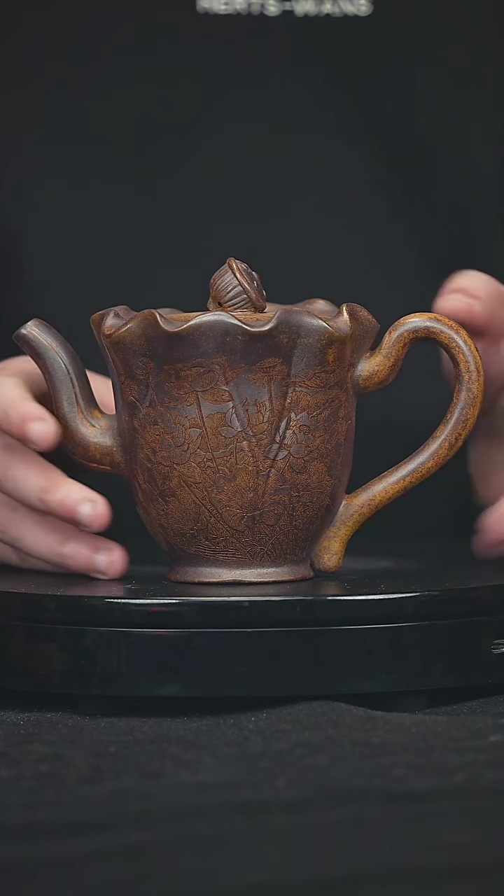 【闪购商品】宜兴原矿高端紫砂