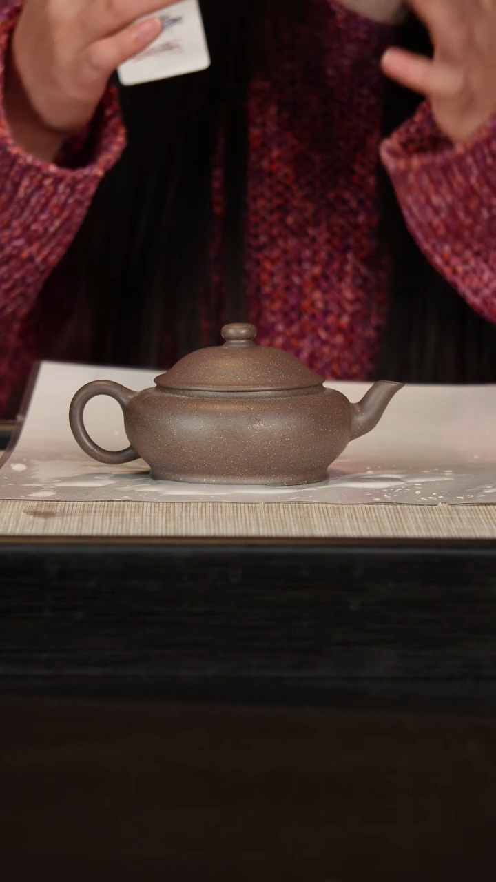 【闪购商品】紫砂茶壶原矿紫砂茶壶