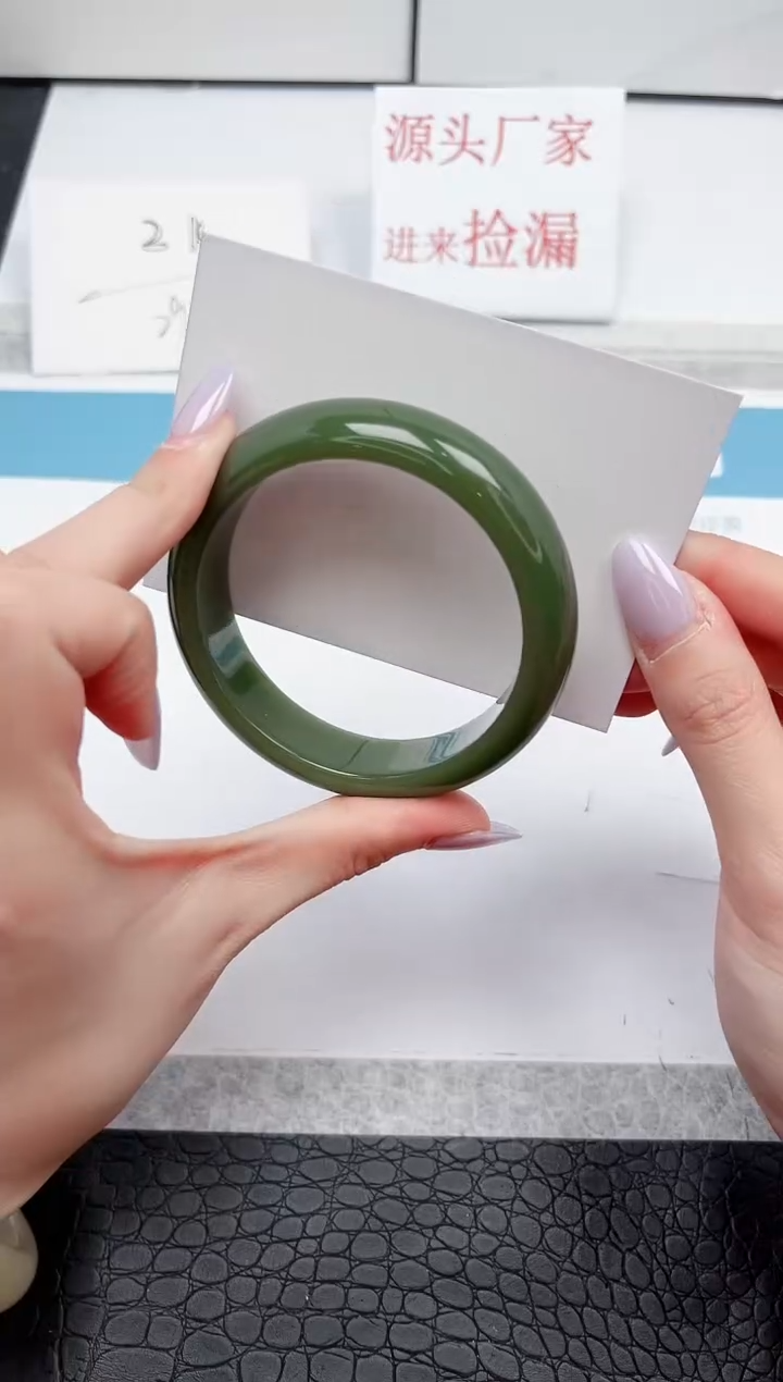 【闪购商品】石英质玉手镯未镶嵌A88-56.3