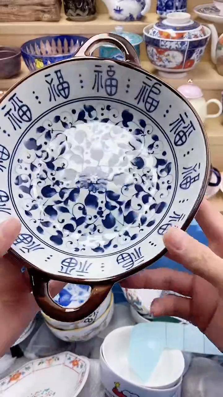 J****a闪购名称闪购名称