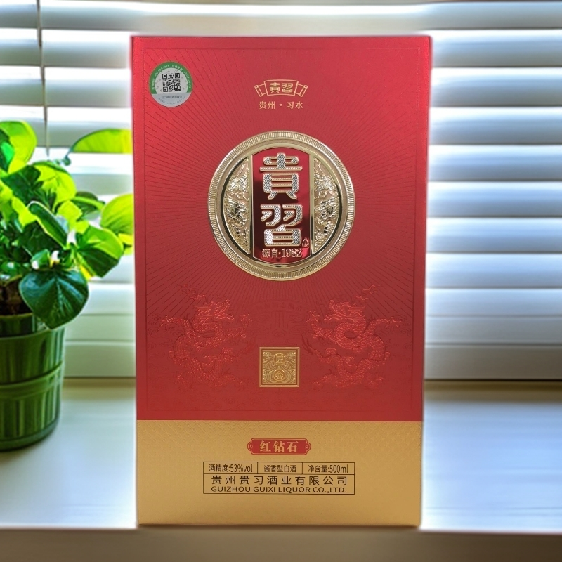 贵习红钻石白酒 53度500ml*1瓶 酱香型白酒聚会宴请送礼佳品
