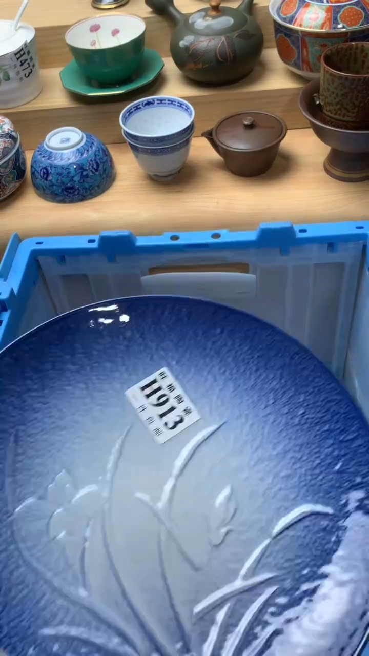 瓷片∮*校长美瓷一商品